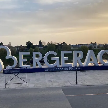 Marianne 1 Бержерак